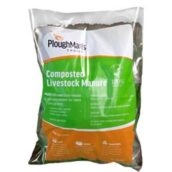 Custom printed mulch bag